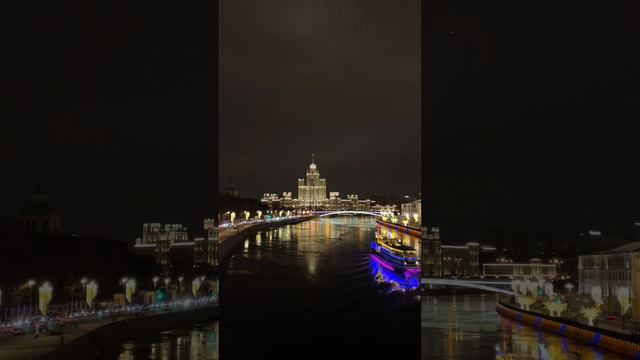 Москва 2024 январь