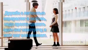 ✨Момент из дорамы Силачка Дон Бон Сун ✨