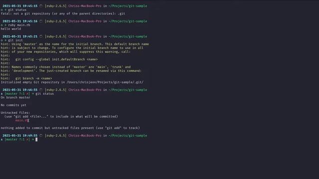 The Essentials of Git - Part 2 - Initializing and Making Commits смотреть онлайн