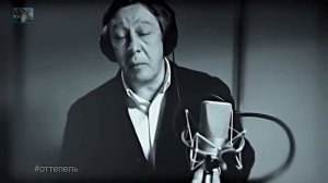 М.Ефремов "-По несчастью или к счастью, истина проста"