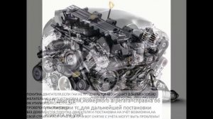 Двигатель с авторазборки ставим на учёт!