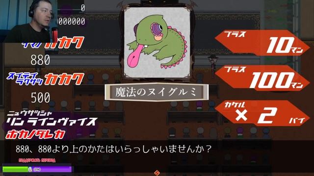 The Case Book of Arne ( The Case 2) - ПРИЗРАЧНЫЙ ВОР КРАСНАЯ ШАПОЧКА # 1 | Прохождение на русском смотреть онлайн