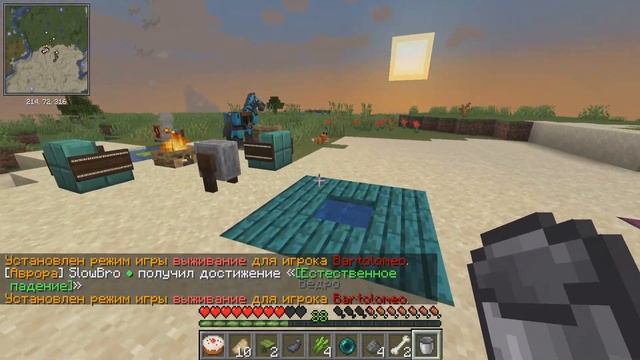 Новая версия майнкрафт!!! 1.17.1 Играй с друзьями у нас на проекте! Vanilla 1.17 minecraft. смотреть онлайн