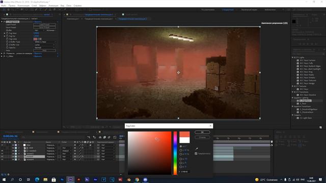 Depth of field in after effects / bf4 смотреть онлайн