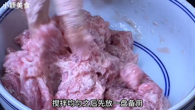 【小穎美食】把豬肉放進滾燙的開水中，出鍋瞬間變美食，簡單又好吃，太香了