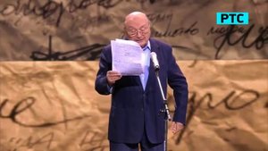 Михаил Жванецкий на ТЭФИ 2015, монолог Девушка и дедушка