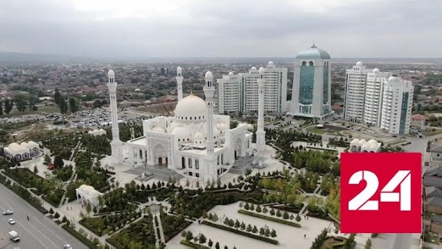 Старейшины Чечни выразили поддержку Путину - Россия 24