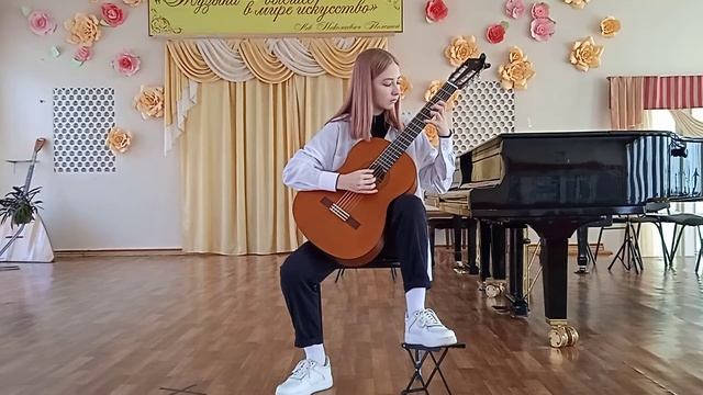 Виктория Аксиненко исполняет программу на Дельфийские игры 2021 год смотреть онлайн