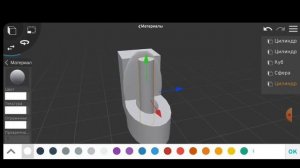 как сделать скибиди туалет в prisma 3d? ПОДПИШИСЬ