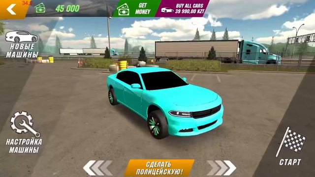 Хочу в рек хочу в трек хочу в топ тикиток смотреть онлайн