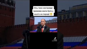 @Юрий Великий