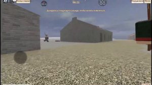 игра roblox название игры Кровь и железо русские против Франции