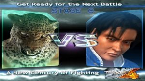 Tekken 4 - King