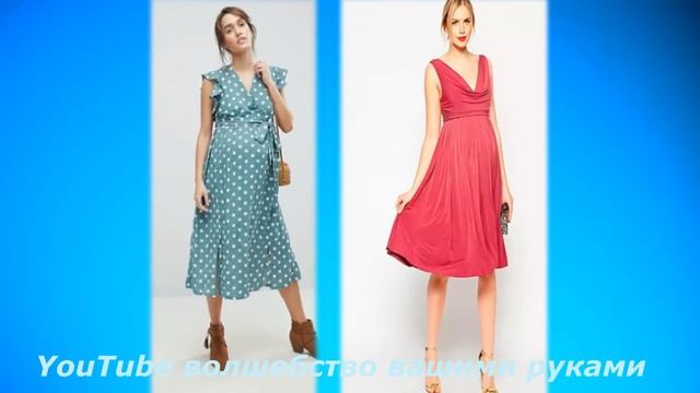 ПЛАТЬЯ ДЛЯ БЕРЕМЕННЫХ КРАСОТОК? смотреть онлайн