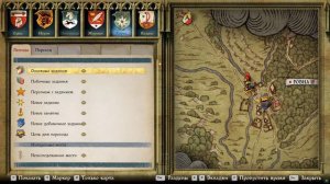 возвращение в Скалицу и похороны родителей ⚔️ Kingdom Come  Deliverance