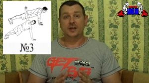 КАЛИСТЕНИКА ПРОГРАММА ТРЕНИРОВОК в ДОМАШНИХ УСЛОВИЯХ