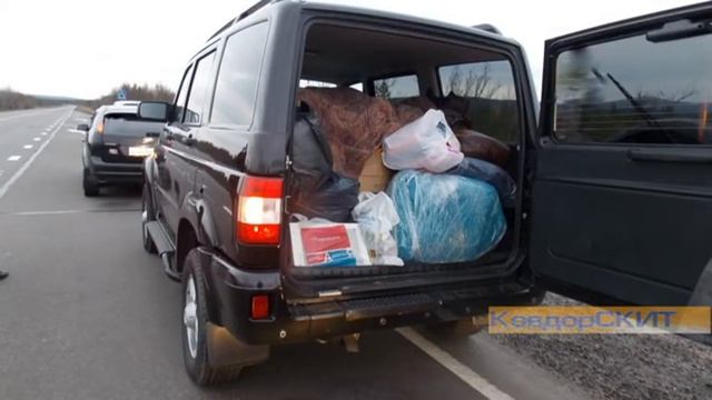 Они не ищут славы или признания смотреть онлайн