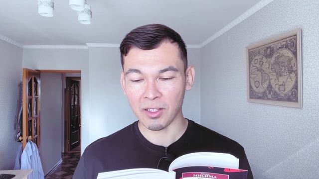 книжные хайлайты: "жизнь на продажу" юкио мисимы смотреть онлайн