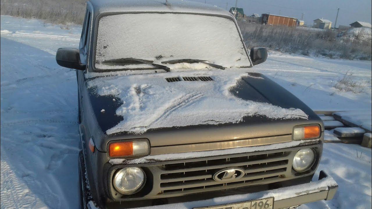 Запуск Лада 4х4 при - 22. Масло как мёд. смотреть онлайн
