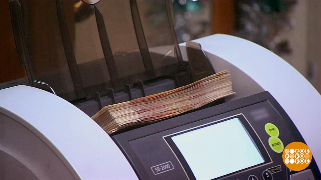 кредитная история заемщика. информация про кредиты. тема кредиты по финансовой грамотности. лайфхак иллюстрация. риски организации микрозаймов.