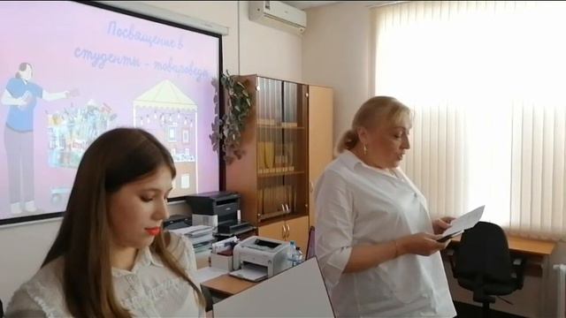 Праздник посвящения в студенты смотреть онлайн