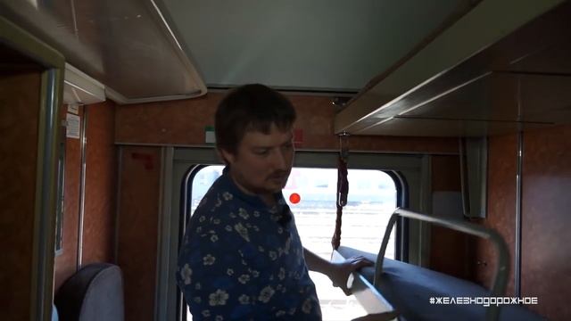 Вагоны габарита Риц
