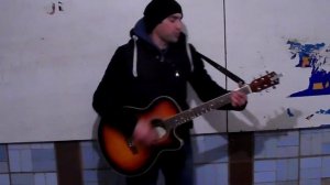 Бомж - Сектор Газа (кавер - Виталий Подземный)