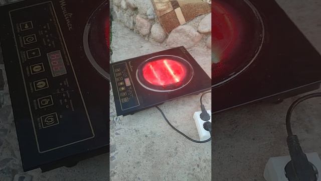 Индукционная плита БТГ технологии со смотреть онлайн