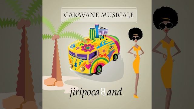 Maculelê chegou смотреть онлайн