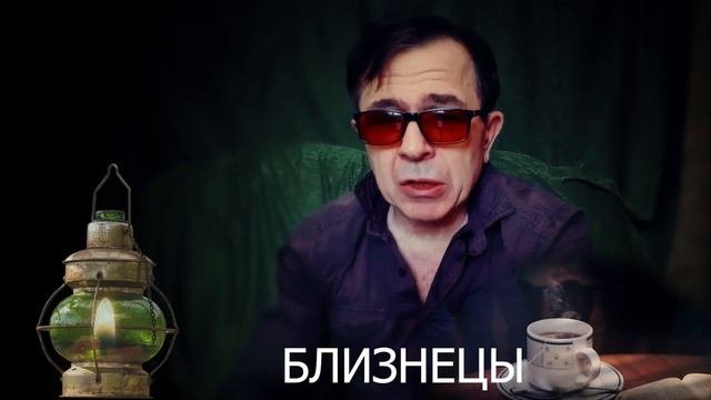 Матрона указала на 3 знака зодиак, которым их ангелы-хранители помогут в корне изменить свою жизнь
