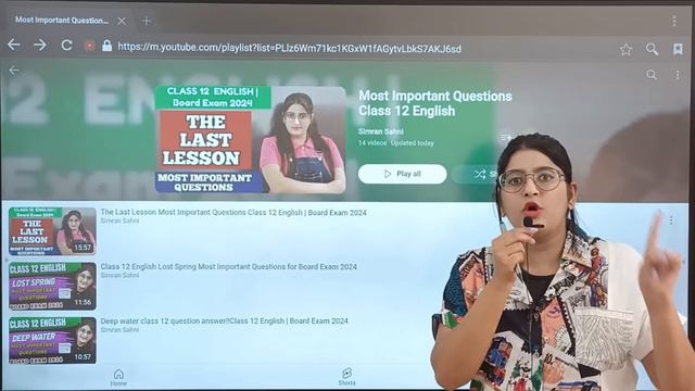 99% in Class 12 English | Last 2 Days Strategy of CBSE CLASS 12 ENGLISH to complete full syllabus