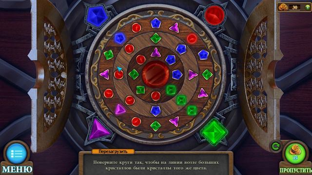 Tricky Doors ➤ ПРОХОЖДЕНИЕ #13 ➤ Замок Вампира смотреть онлайн