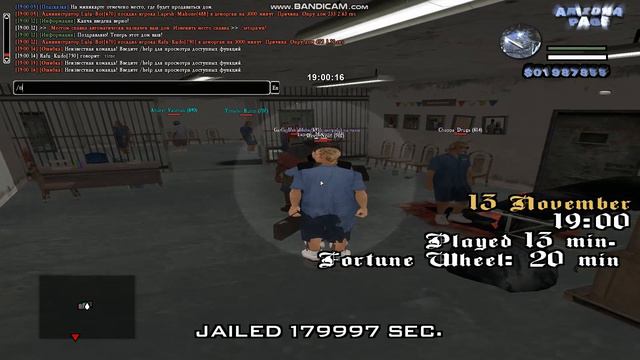 запрети мне носить стон айлонд смотреть онлайн