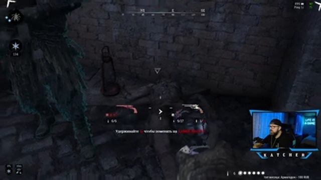 HUNT: SHOWDOWN ➤ МНЕ НУЖНЫ ВСЕ ПОДАРКИ) смотреть онлайн