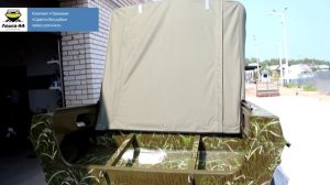 Комплект «Премиум» на лодку «САРЕПТА без рубки»