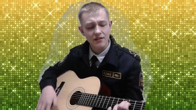 ЮНЫЙ ТАЛАНТ Забирай Моё Сердце смотреть онлайн