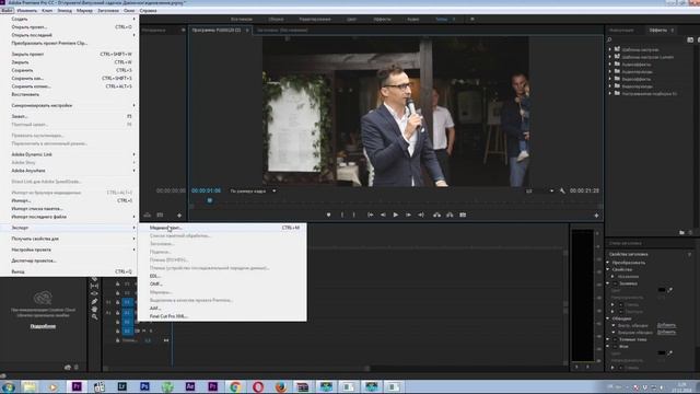 Как востановить битый файл с фотоапарата Panasonic GH4(формат MDT) смотреть онлайн