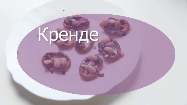 DIY 6 ШОКОЛАДНЫЕ ВКУСНЯШКИ своими руками/УЮТНЫЕ РЕЦЕПТЫ