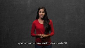 IELTS Tips -idp.comthailandstudyabroad