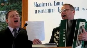 Бедное сердце, сколько тревоги : Hartville : Дует