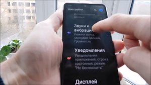 Почему не устанавливается приложение apk (решение есть)