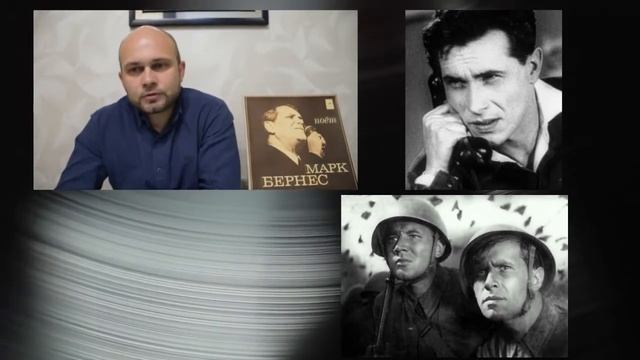 Поет Марк Бернес - обзор бокс сета смотреть онлайн