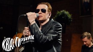 Найк Борзов | «Квартирник НТВ у Маргулиса»