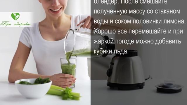 Выводим мочевую кислоту, соли из суставов без лекарств смотреть онлайн