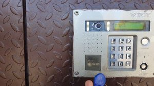 Защита домофона VIZIT BVD 431 от районника