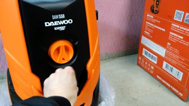 Мойка высокогодавления Daewoo DAW 550, распаковка