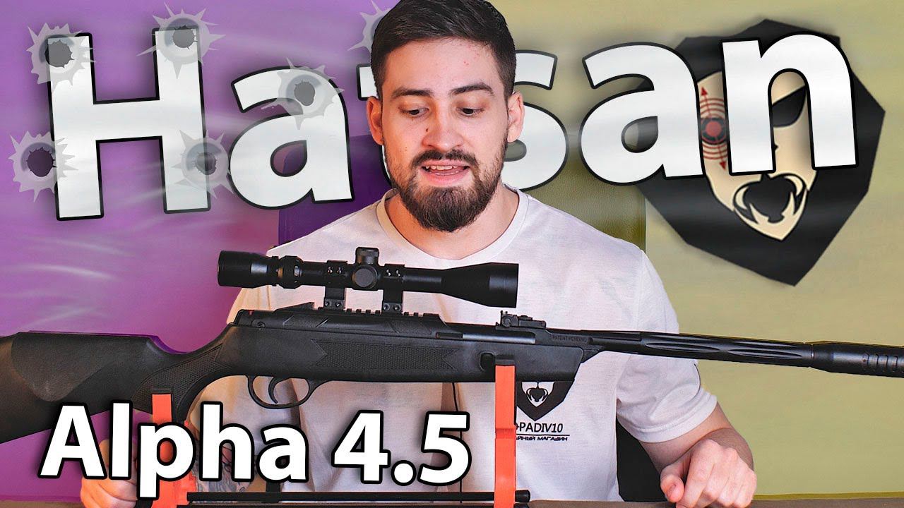 Hatsan Alpha 4.5 мм (3 Дж) видео обзор смотреть онлайн