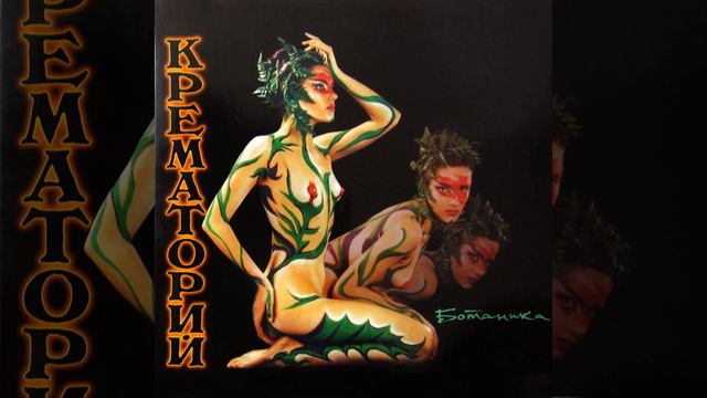 Лучшие времена