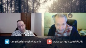 Леонид Радзиховский Ленинский призыв, Новая оппозиция, Платформа 4-х, Обломовщина или мечтательност