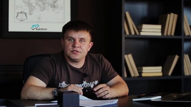 СТОРИТЕЛЛИНГ. История создания компании ЭСКСТРОЙ.